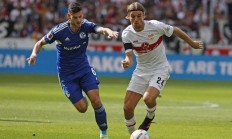 B体育官网app-斯图加特主场获胜，暂时止住颓势的简单介绍