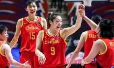 B体育登录入口-山西女篮在关键时刻取得胜利