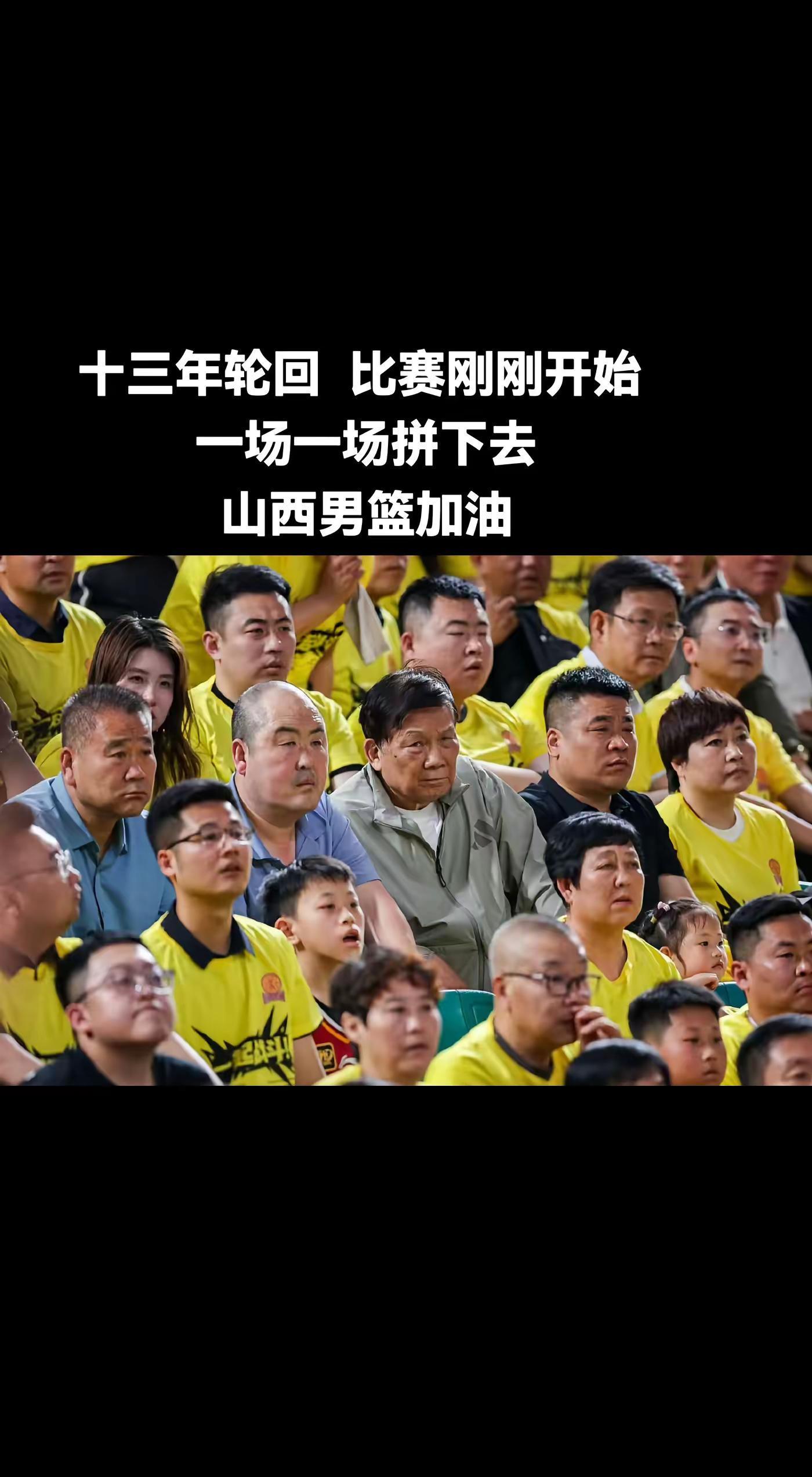 包含替补球员关键时刻贡献发挥，帮助球队取胜的词条