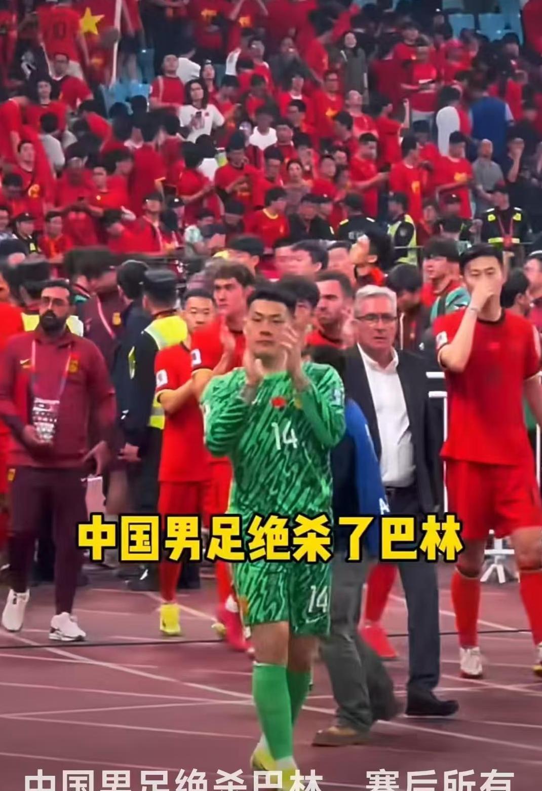 精彩瞬间回顾，球员关键时刻力挺队友取胜