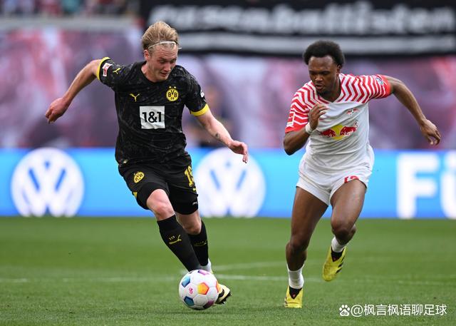 莱比锡红牛客场力克对手，取得三连胜的简单介绍