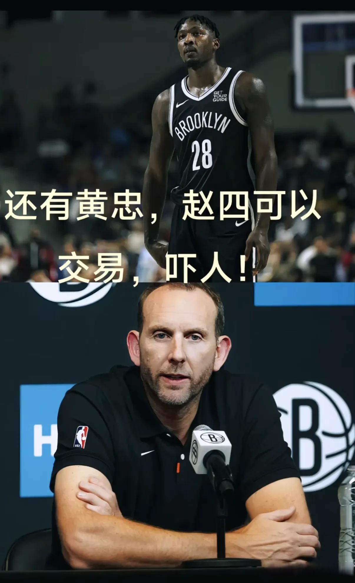 篮网主帅赞赏年轻球员表现，展现出色潜力与激情的简单介绍