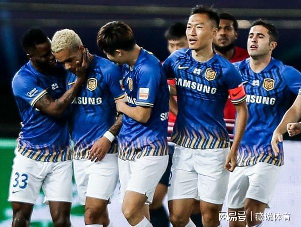 上港战苏宁,看谁能笑到最后? 上港战苏宁,看谁能笑到最后?