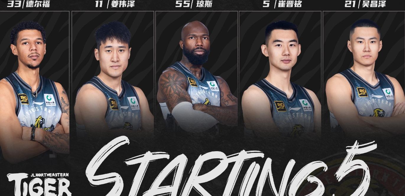 CBA官方宣布新赛季将于十一月开战,球迷期待已久 CBA官方宣布新赛季将于十一月开战,球迷期待已久