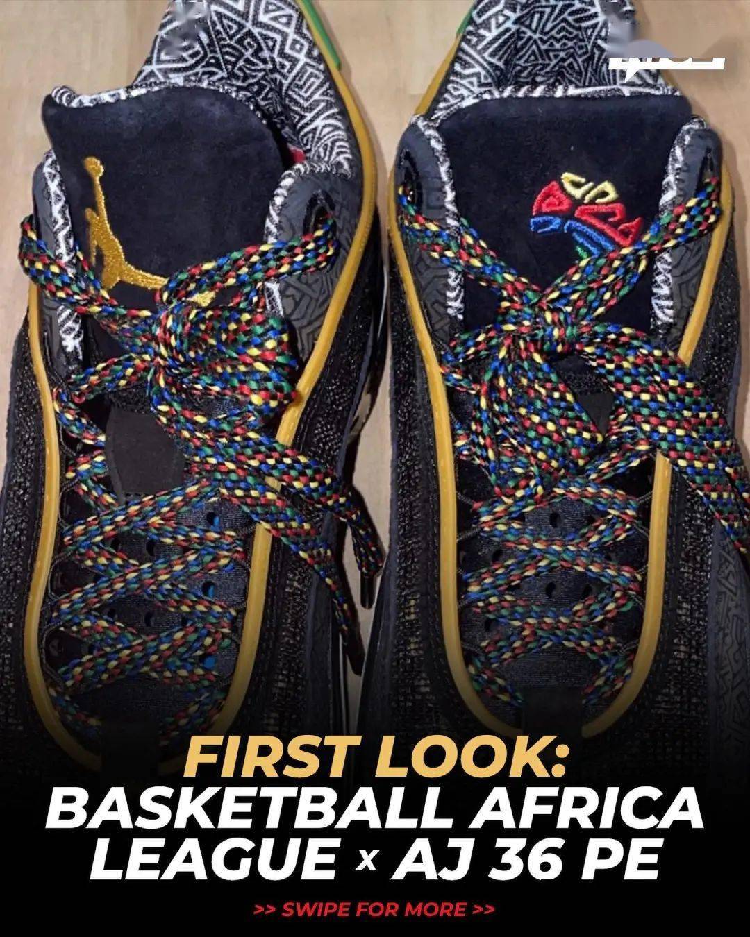 非洲Basketball联赛引领国际潮流 非洲Basketball联赛引领国际潮流