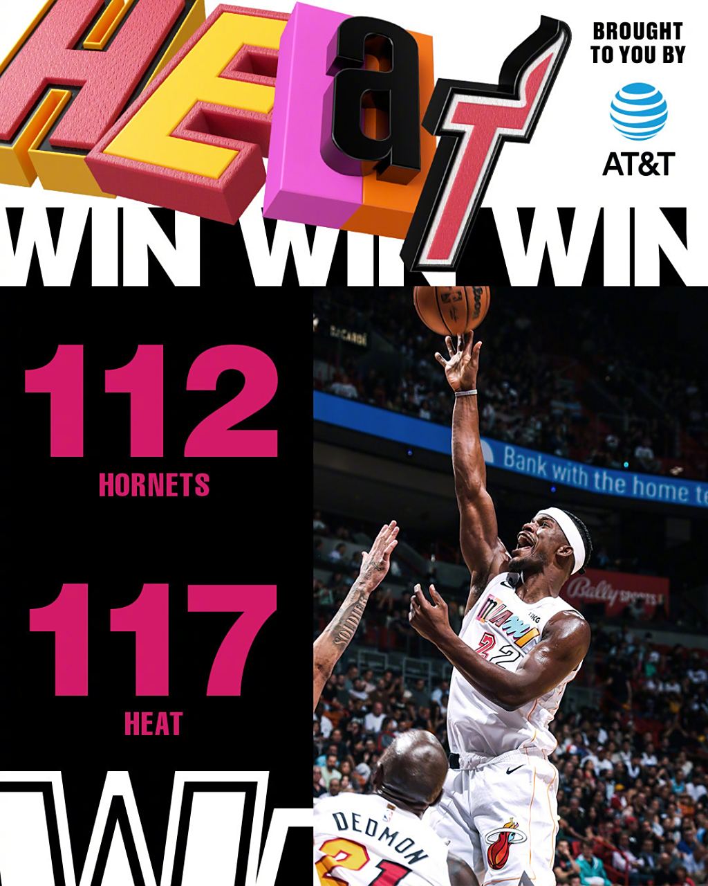 热火惨败黄蜂，遭遇三连败